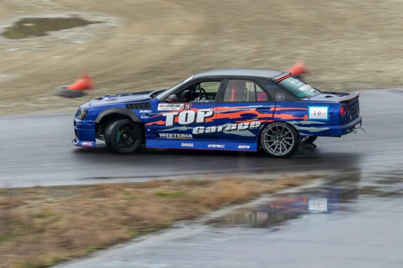 Tokyo: Drift Experience at Ebisu Circuit (From Tokyo) - Highlights of the Drift Experience