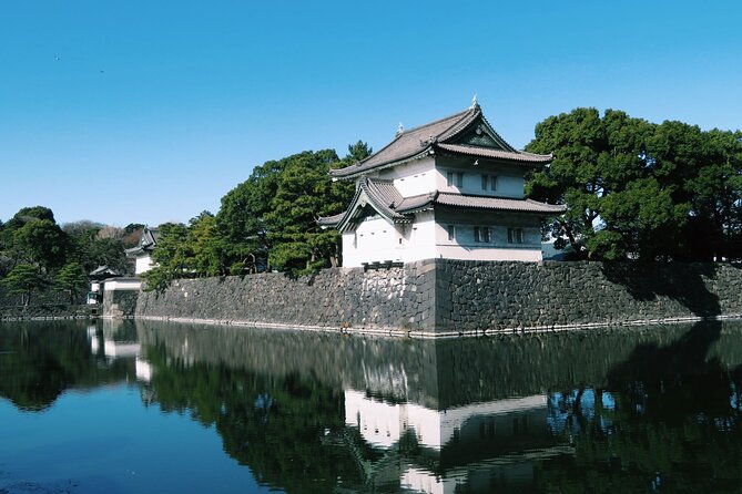 Tokyo: East Gardens of the Imperial Palace [Simple Version] Audio Guide - Accessibility