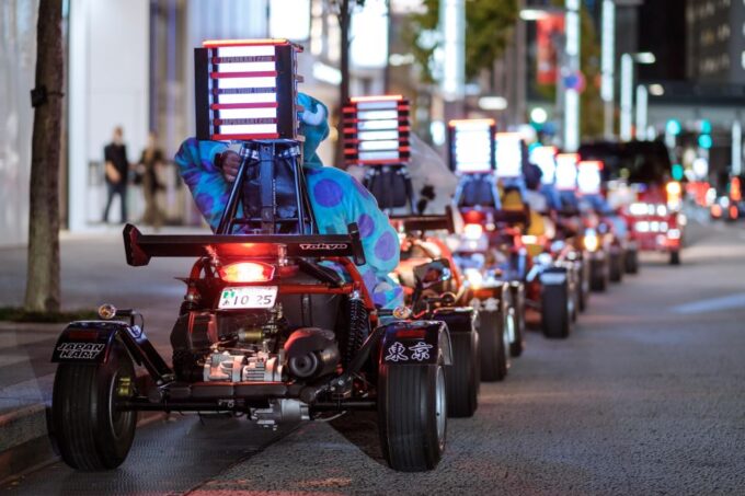 Tokyo: East Tokyo 2-hour Go Kart Ride - Excluded Services
