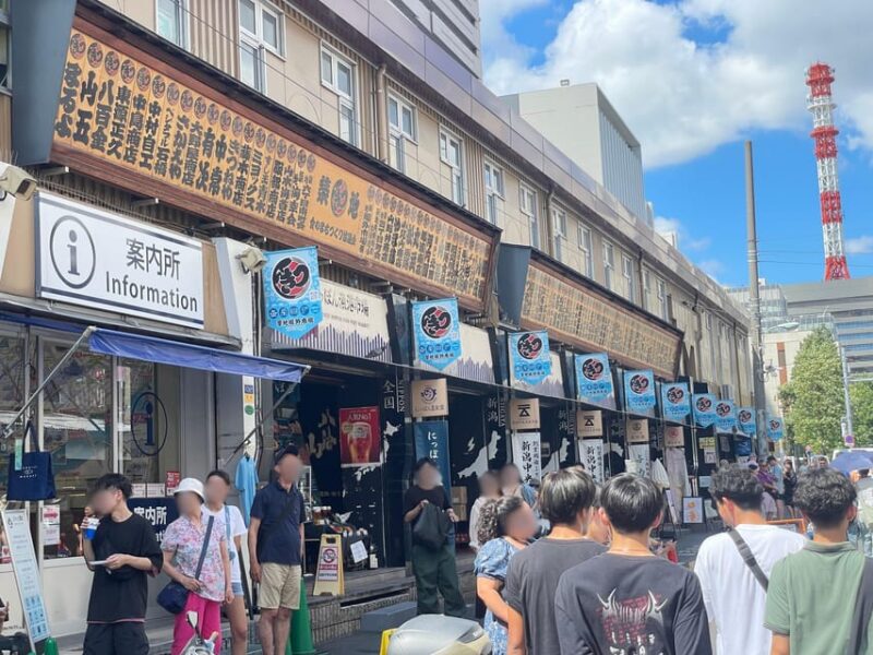 Tokyo: Enjoy Street Food and Food Culture at Tsukiji Market - Tasting Japanese Delicacies