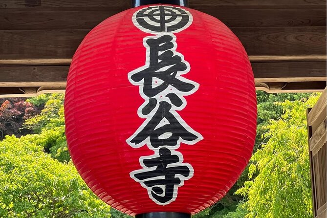 Tokyo Enoshima and Kamakura Coastal Escape Private Car Tour - Pickup and Dropoff Information