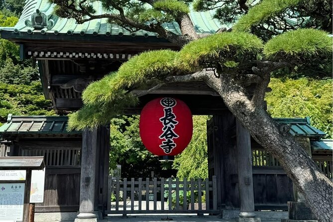 Tokyo Enoshima and Kamakura Coastal Escape Private Car Tour - Additional Information