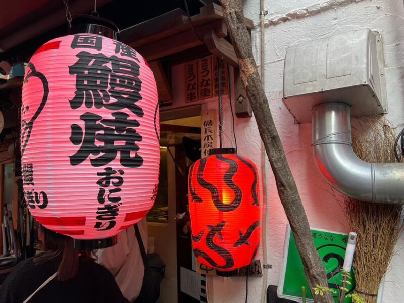 Tokyo: Experience the Royal Road to Japanese Food in Asakusa - Delighting the Senses at Asakusa Culture Tourist Information Center