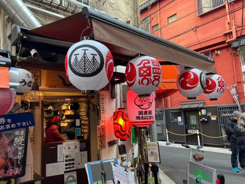Tokyo: Experience the Royal Road to Japanese Food in Asakusa - Strolling Through Nakamise Shopping Streets Flavors