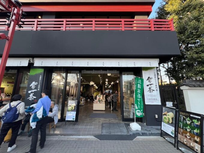Tokyo: Experience the Royal Road to Japanese Food in Asakusa - Indulging in the Flavors of Eel