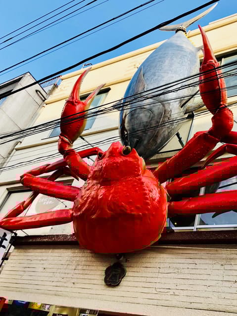 Tokyo: Explore the Highlights of Tsukiji Market (DEU or ENG) - Meeting Point and Logistics