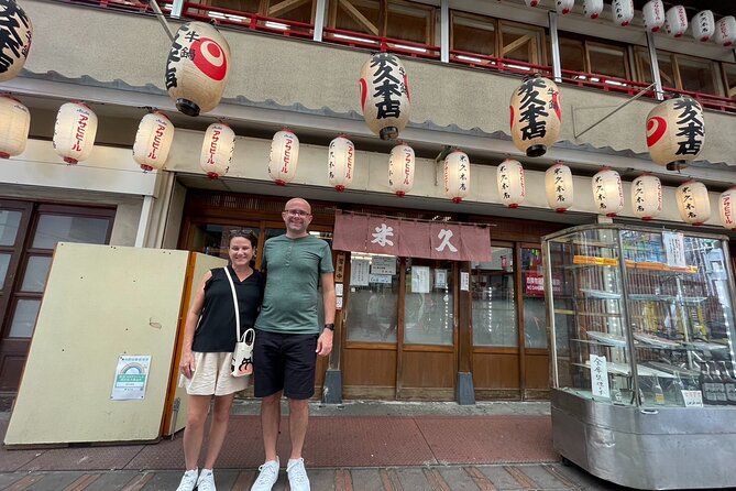 Tokyo Family-Friendly Asakusa Tour - What to Expect