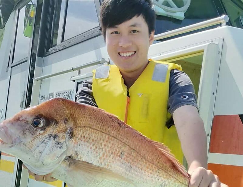 Tokyo: Fishing Adventure & Japanese Cuisine with Your Catch - Key Points
