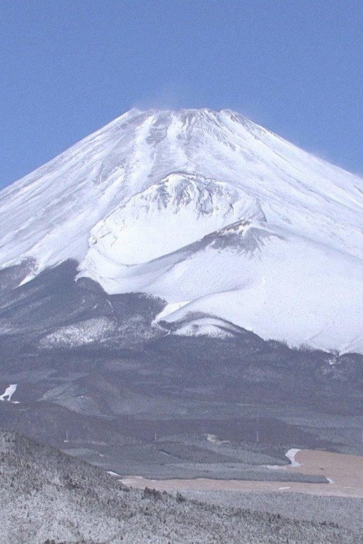 Tokyo: Fuji Mountain Skiing and Hot Spring Day Trip - Included and Excluded Features