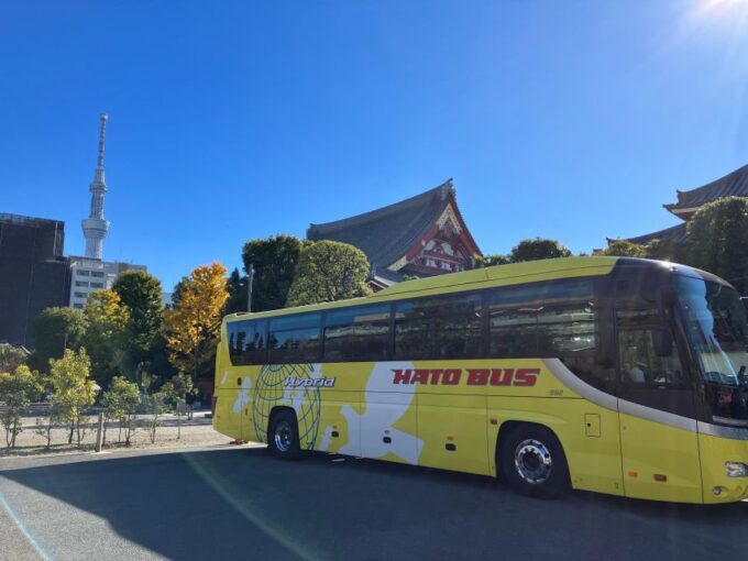 Tokyo : Full-Day Bus Tour W/ Buffet Lunch & Tea Ceremony - Tokyo Imperial Palace