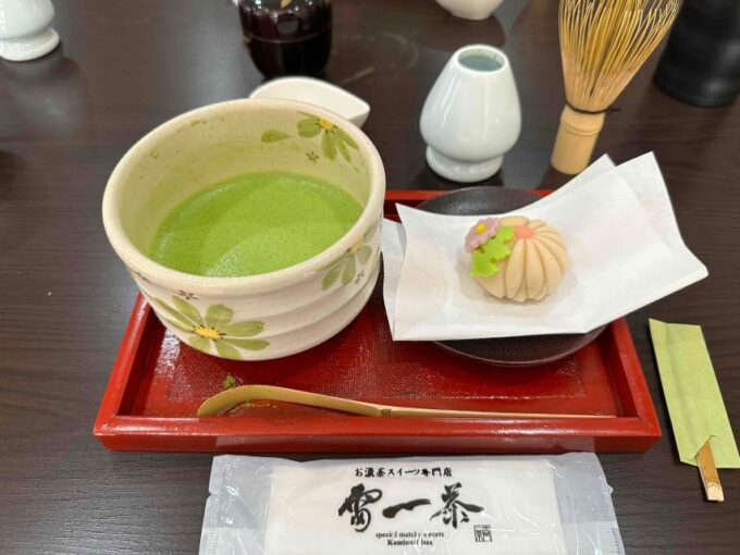 Tokyo : Full-Day Bus Tour W/ Buffet Lunch & Tea Ceremony - Frequently Asked Questions