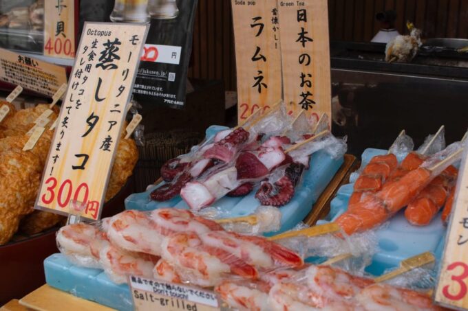 Tokyo: Full Day Private Tour by Luxury Vehicle - Frequently Asked Questions