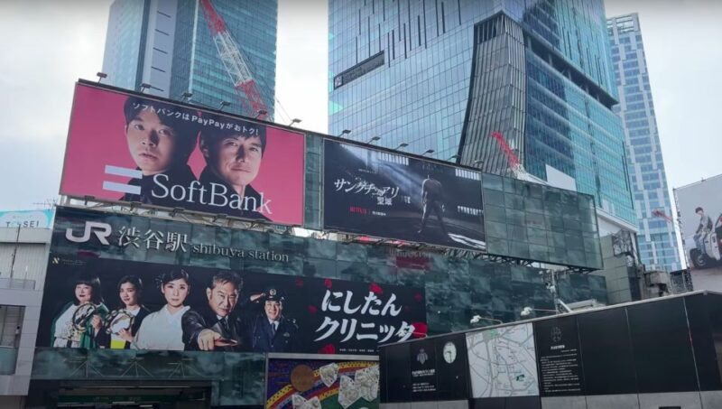 Tokyo: Full-Day Private Tour With English Guide - Key Points