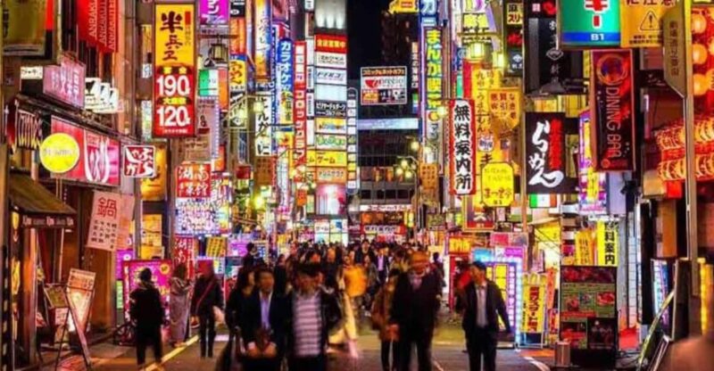 Tokyo: Full-Day Private Tour With English-Speaking Driver - Itinerary Highlights