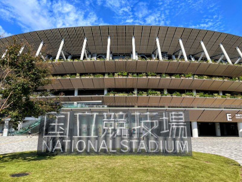 Tokyo: Full-Day Sightseeing Bus Tour - Inclusions and Exclusions