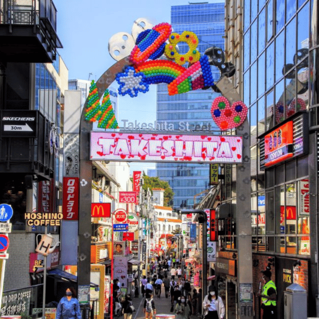 Tokyo: Full Day Tokyo City Private Tour Must Seeing Places - Frequently Asked Questions
