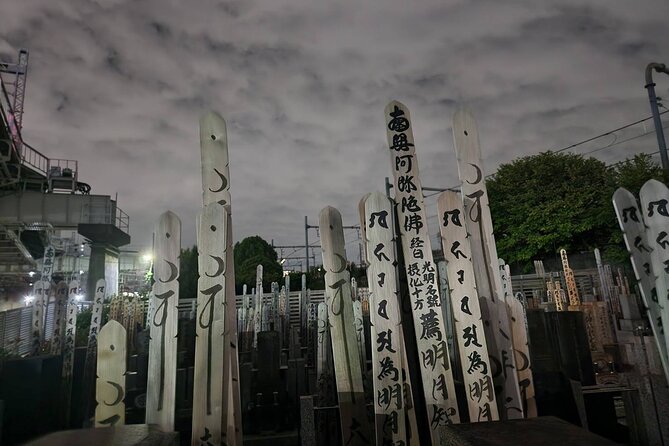 Tokyo Ghost Tour Through Haunting Japanese Legends - Tour Inclusions