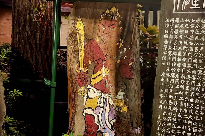 Tokyo Ghost Tour Through Haunting Japanese Legends - Exploring the Spooky Sights of Tokyo