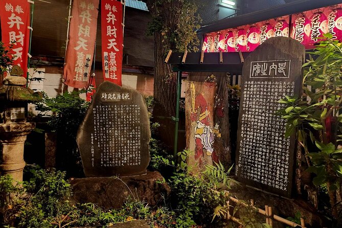Tokyo Ghost Tour Through Haunting Japanese Legends - Booking and Additional Information