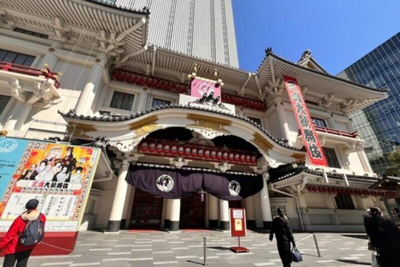 Tokyo: Guided Tour of Traditional Performance Art Kabuki - Tour Duration and Pricing