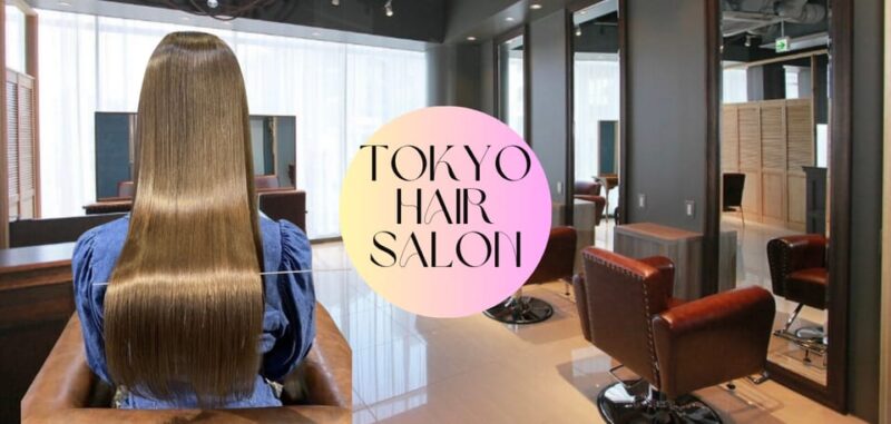 Tokyo: Half-Day Beauty Experience Tour, Hair&Nails - Itinerary and Meeting Points