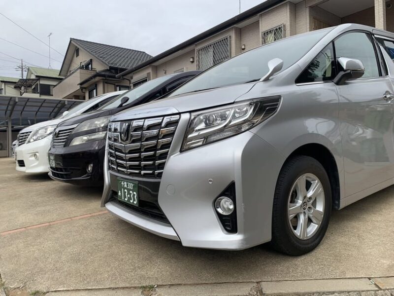 Tokyo Haneda Airport Transfer, Tokyo Narita Airport Transfer - Key Features