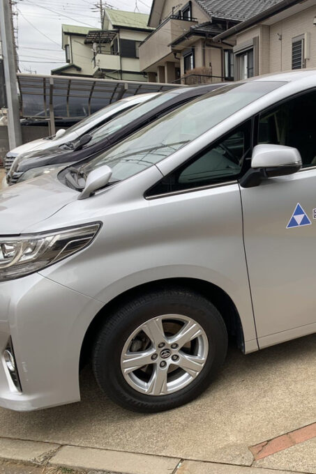 Tokyo Haneda Airport Transfer, Tokyo Narita Airport Transfer - Frequently Asked Questions