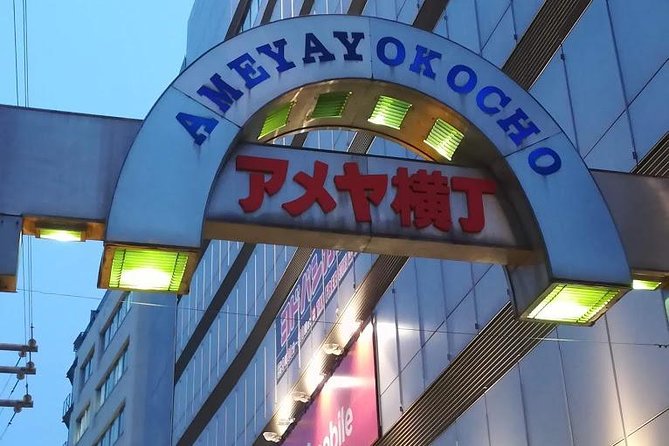 Tokyo Highlights, Asakusa, Ueno, Yanaka Walking - Asakusa Exploration