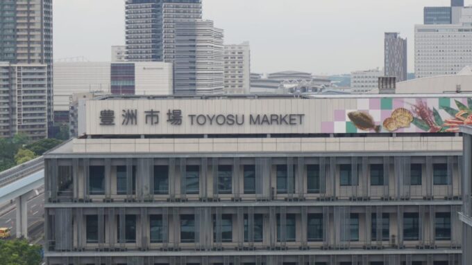 Tokyo: Historic Street Food and New Fish Market Tour - Meeting Point