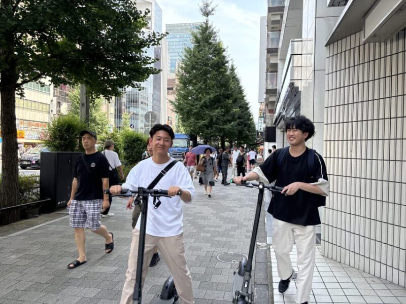 Tokyo: Imperial Palace and City Sights E-Scooter Tour - Key Points