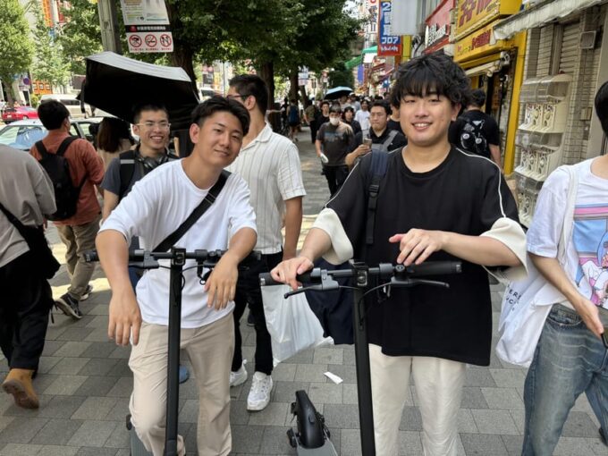 Tokyo: Imperial Palace and City Sights E-Scooter Tour - Booking and Flexibility