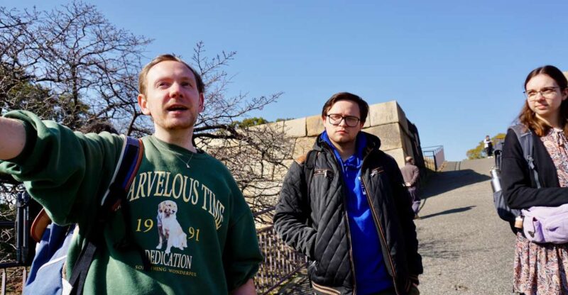 Tokyo: Imperial Palace History Walking Tour - Key Points