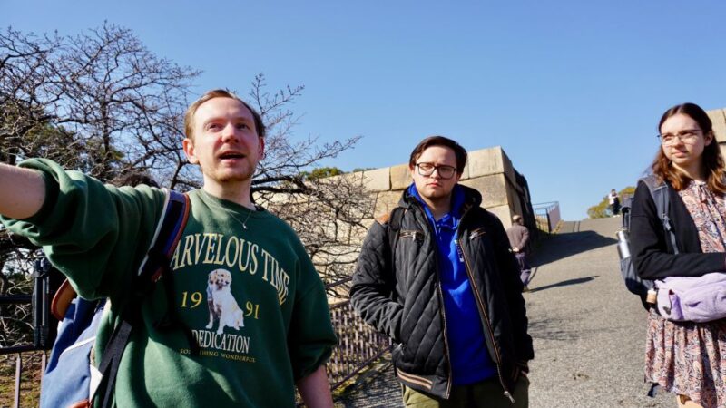 Tokyo: Imperial Palace History Walking Tour - Inclusions and Exclusions