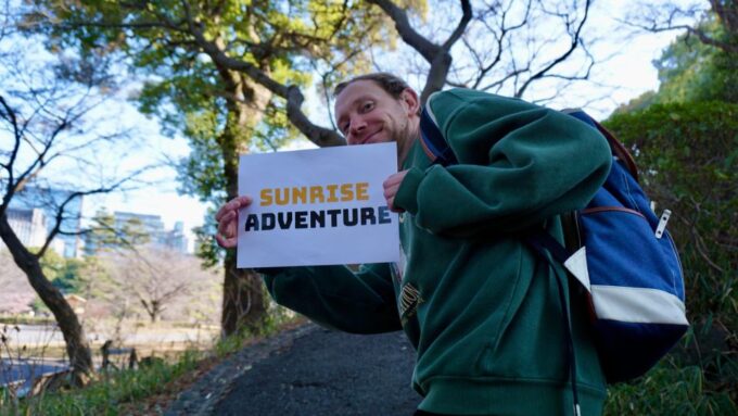 Tokyo: Imperial Palace History Walking Tour - Discovering the Eastern Gardens