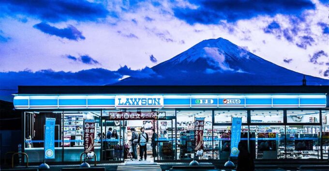 Tokyo: Instagram-Worthy Mt Fuji & Lake Kawaguchiko Day Trip - Exploring Arakurayama Sengen Park