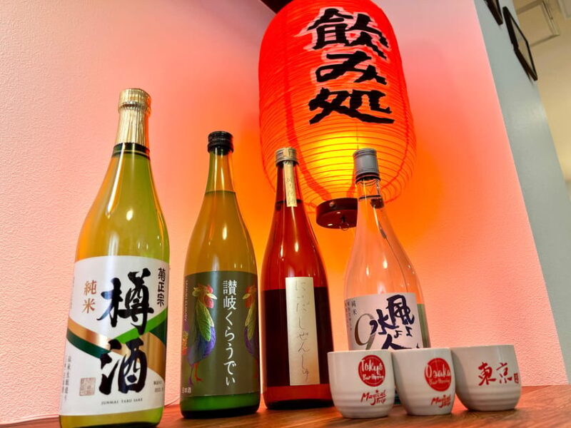 Tokyo: Izakaya-Style Cooking Class With Sake Pairing - Important Information