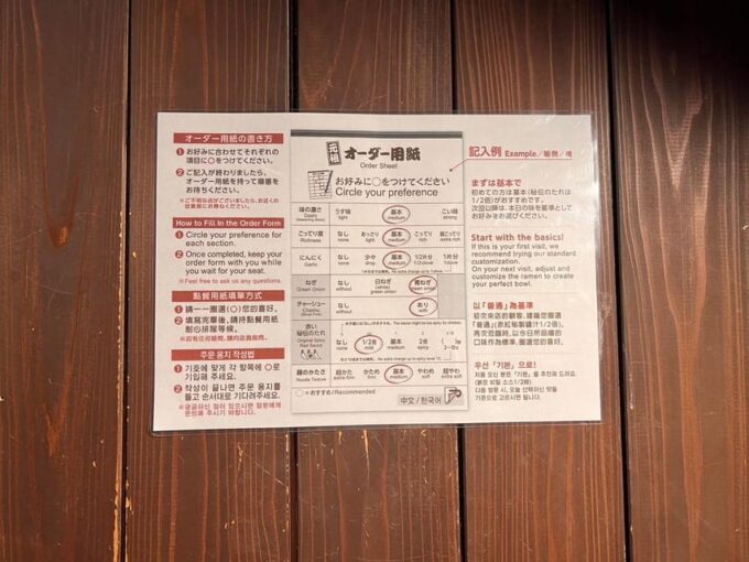 Tokyo: Japanese Anime Stores With Ramen Lunch in Shibuya - Customer Testimonials