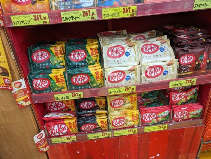 Tokyo Japanese Food Hopping Tour in Ueno Ameyoko at Night - Tour Duration and Group Size