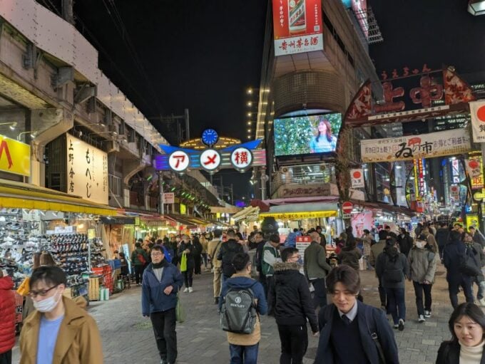 Tokyo Japanese Food Hopping Tour in Ueno Ameyoko at Night - Tour Pricing and Booking