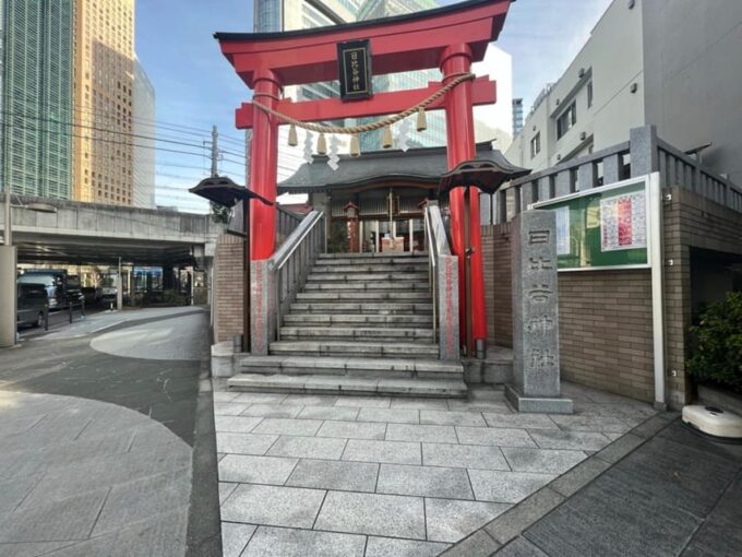 Tokyo: Japanese Garden and Surroundings Guided Walking Tour - Frequently Asked Questions