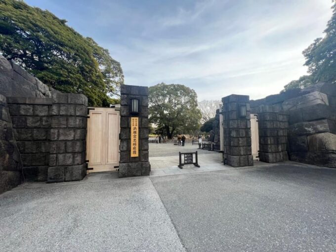 Tokyo: Japanese Garden Walking Tour With Tea and Sweets - Customer Reviews