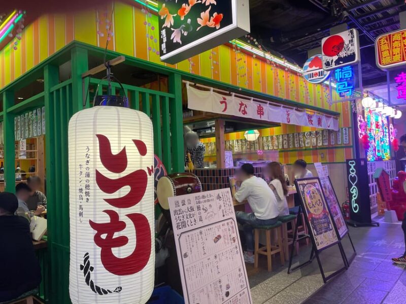 Tokyo: Japanese Izakaya Bar Hopping Tour in Asakusa - Itinerary