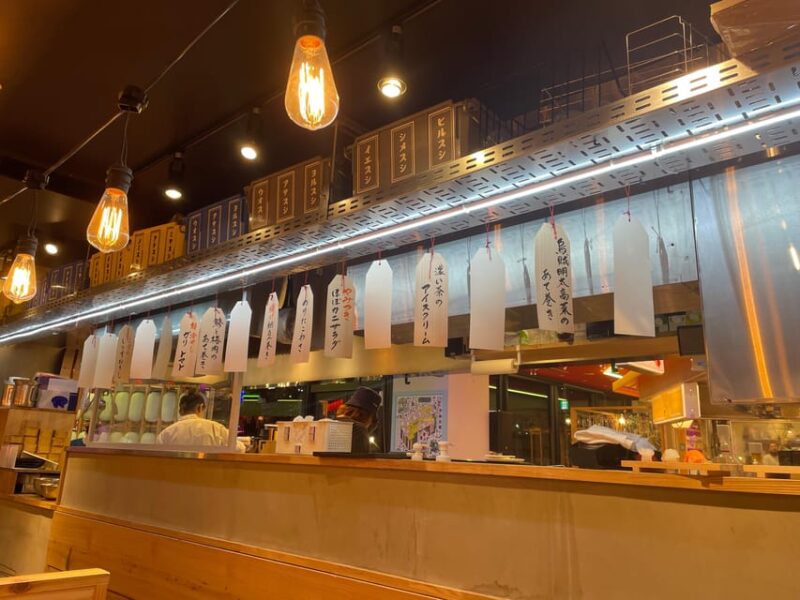 Tokyo: Japanese Izakaya Bar Hopping Tour in Asakusa - Photo Stop and Food Tasting