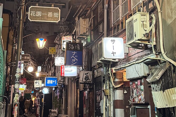 Tokyo Kabukicho Nightlife Tour With a Local - Experiencing the Unique Culture and Traditions of Kabukicho