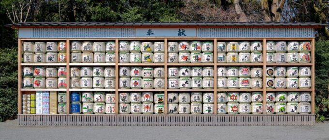 Tokyo: Kamakura Enoshima and Enoden Day Trip - Getting to the Meeting Point