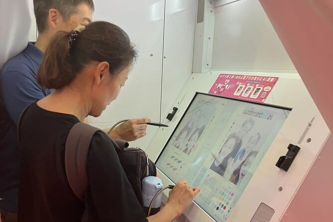 Tokyo Kichijoji 4hr Private Tour: Fun for Kids and Parents - Logistics and Tour Details