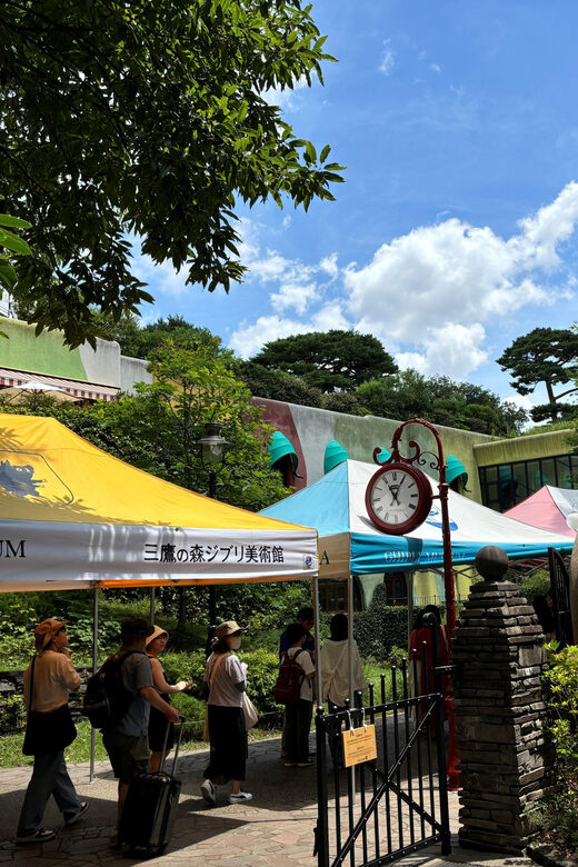 Tokyo: Kichijoji Food and Anime Walking Tour with Lunch - Frequently Asked Questions