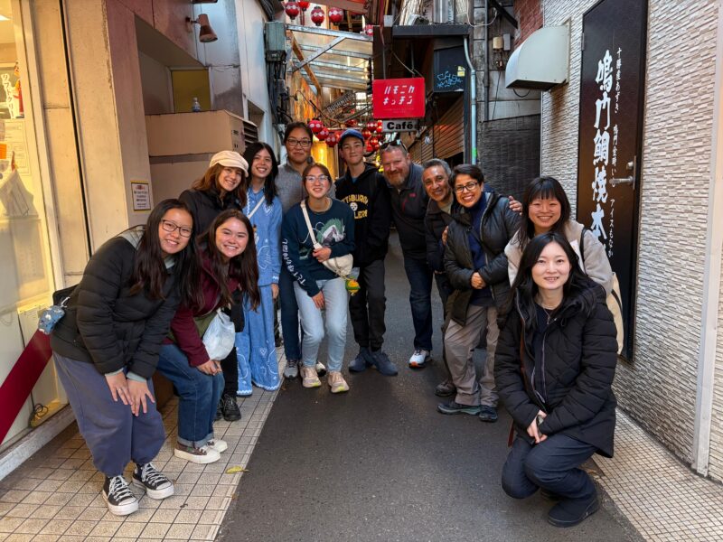 Tokyo: Kichijoji Hidden Gems & Walking Food Tour - Experience Details