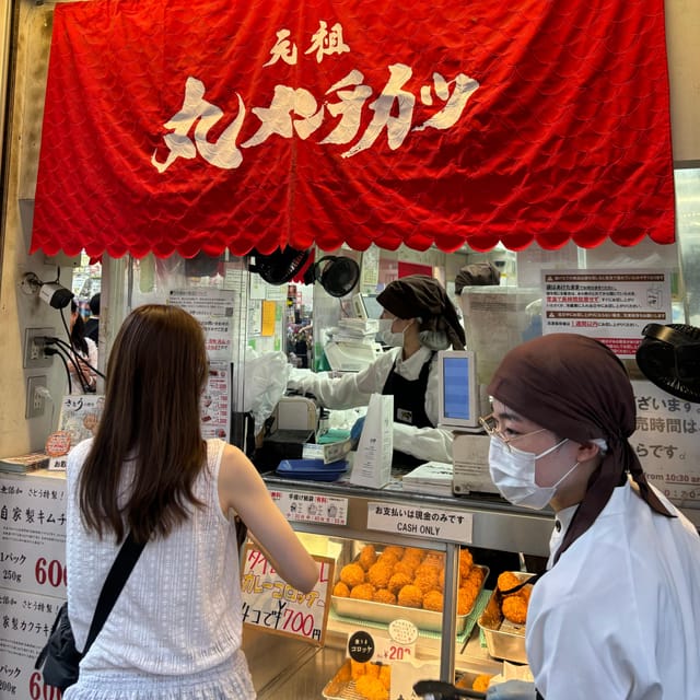 Tokyo: Kichijoji Hidden Gems & Walking Food Tour - Important Information