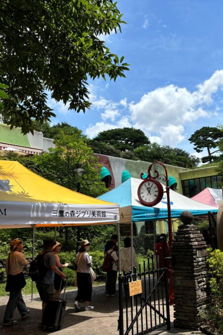 Tokyo: Kichijoji Hidden Gems & Walking Food Tour - Cat Café Optional Stop